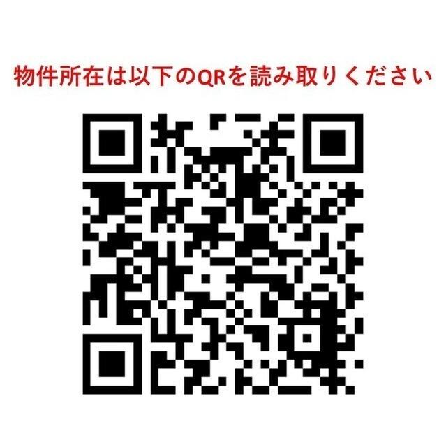 ルネサンスコート祐天寺Ｔｅｒｒａｃｅ（307） その他