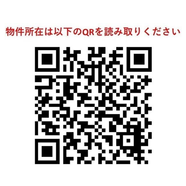 ルネサンスコート奥沢（104） その他