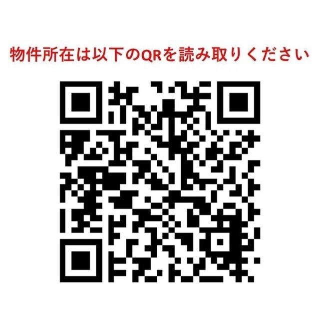 ＶＯＲＴ扇橋ｒｅｓｉｄｅｎｃｅ（801） その他