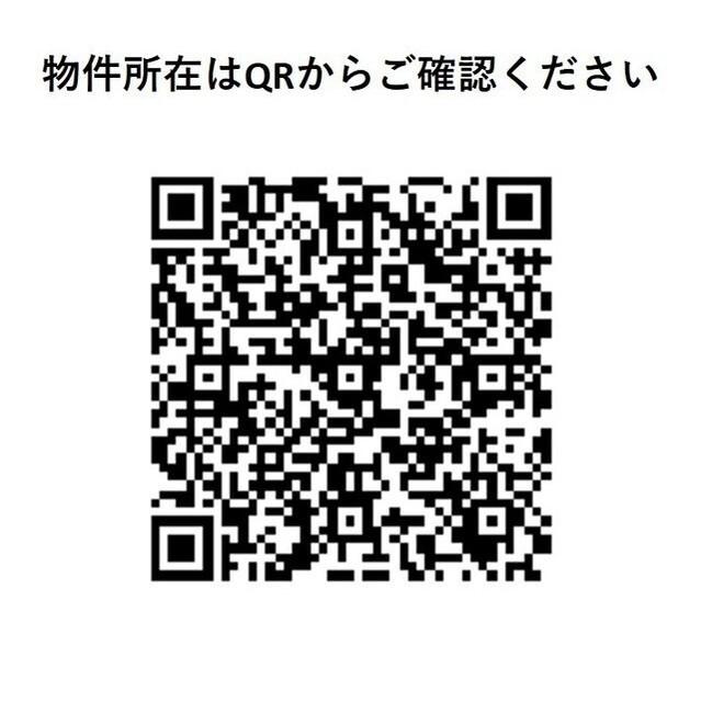 コンフォリア・リヴ新中野ＳＯＵＴＨ（0405） その他