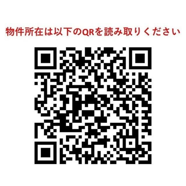 エフローレプルミエ武蔵小山（502） その他