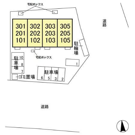 グリーンコーポ網代橋（202） その他
