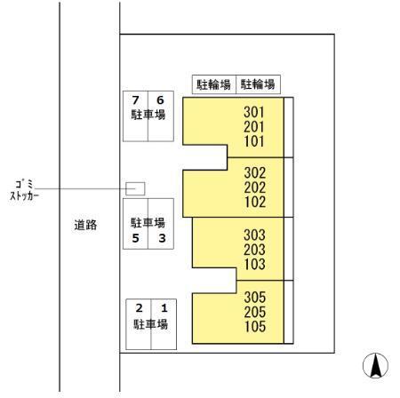 ベルウィル・メゾン（105） その他