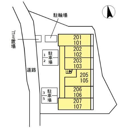 オリヴィア山手（201） その他