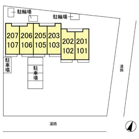 ハイム・ジョルニ（107） その他