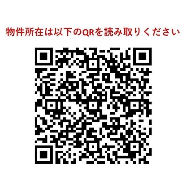 ドゥーエ南砂町Ⅱ（704） その他