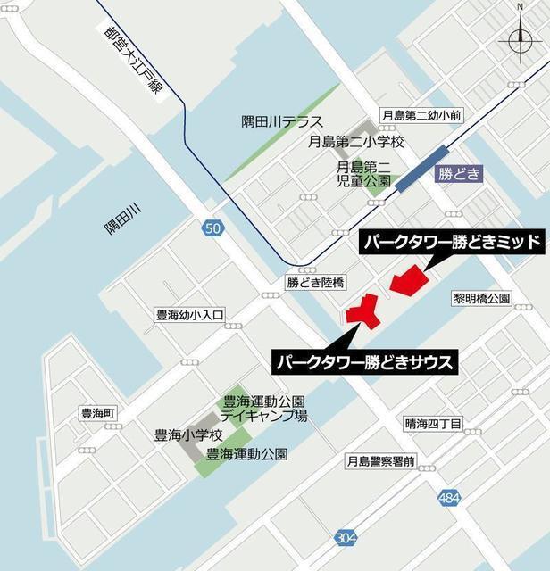 パークタワー勝どき　サウス棟（823） 地形図・案内図