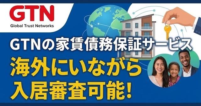 ロイジェント戸越銀座（0405） 物件画像