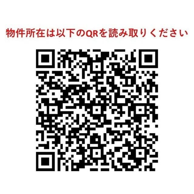 アーバネックス市谷本村町（0503） その他