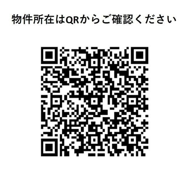 コンフォリア芝浦ＭＯＫＵ（404） その他