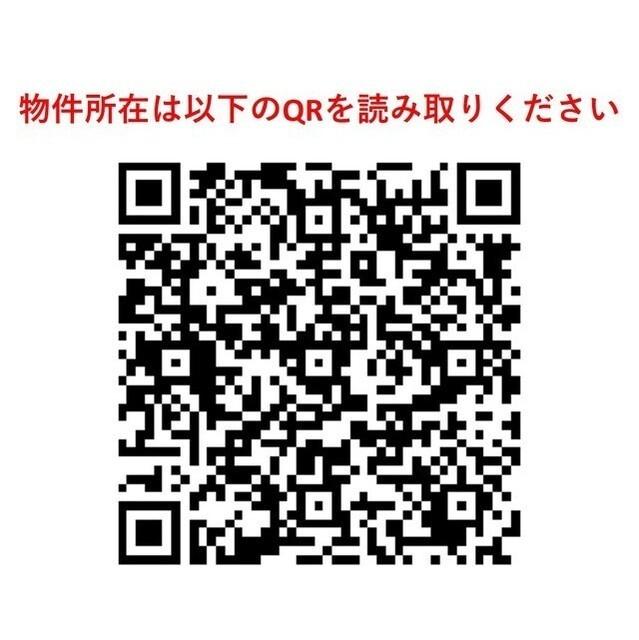コンフォリア・リヴ板橋（0809） その他