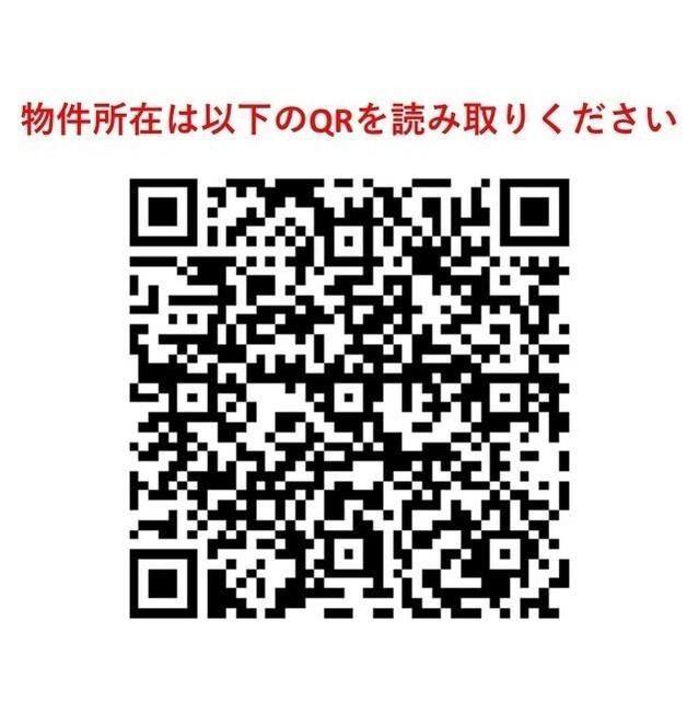 リビオ森下リバーテラス（704） その他