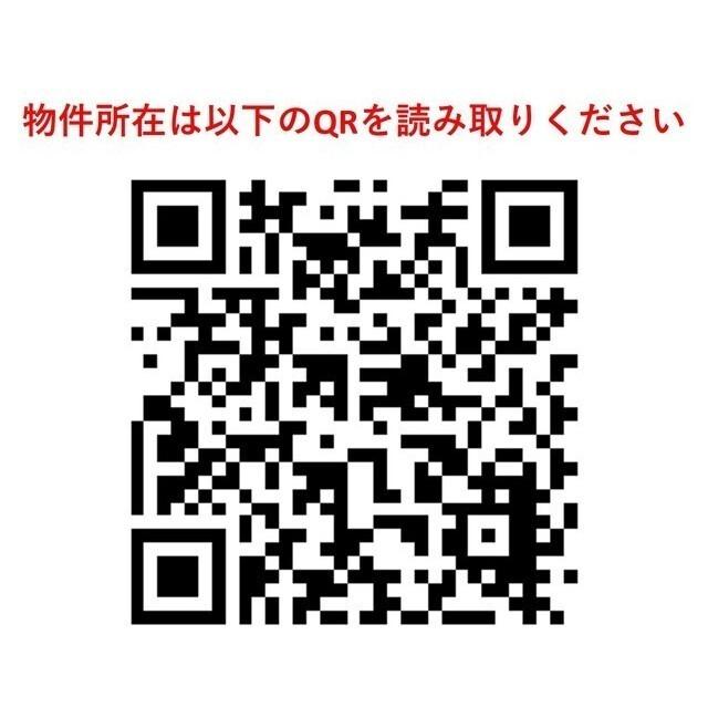 プレール・ドゥーク練馬北町（804） その他