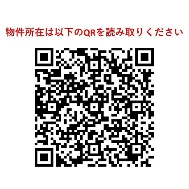 アルファコート綾瀬３（0701） その他