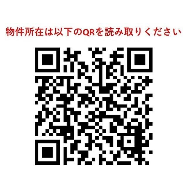 デュオフラッツ一之江Ｗｅｓｔ（0205） その他