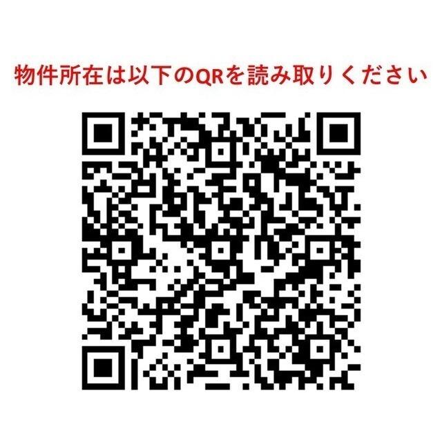 ラティエラ両国（0204） その他