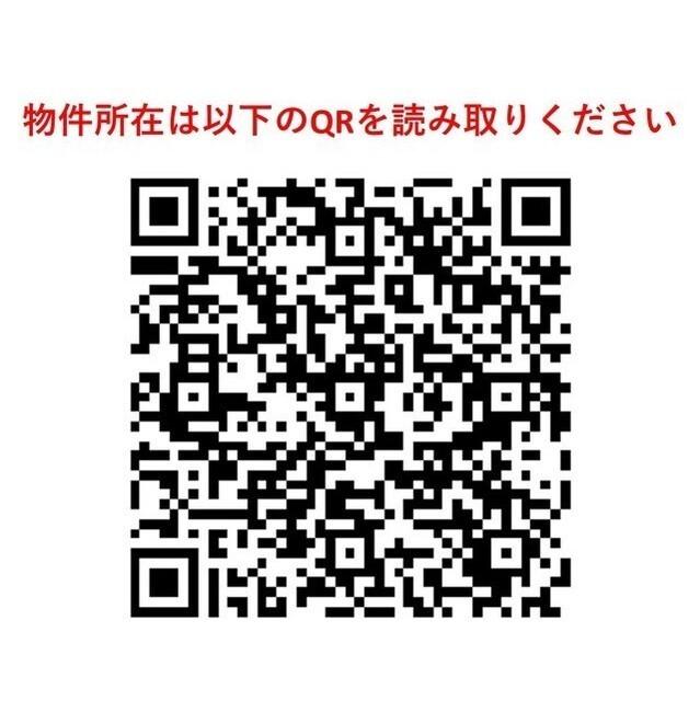 ドゥーエ入谷Ⅲ（0601） その他
