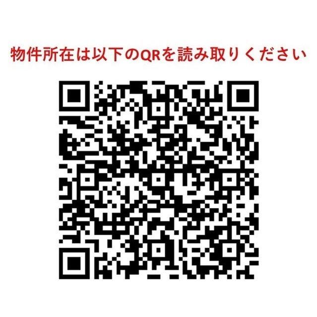コンフォリア・リヴ品川南大井（209） その他