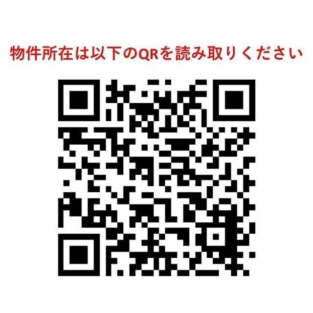 ミレドゥーエ中野（204） その他