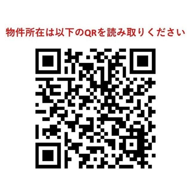 オアーゼ新宿市谷薬王寺（319） その他