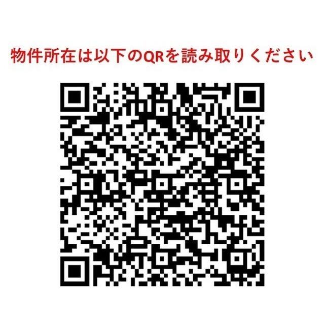 ＡＲＫＭＡＲＫ馬込（214） その他