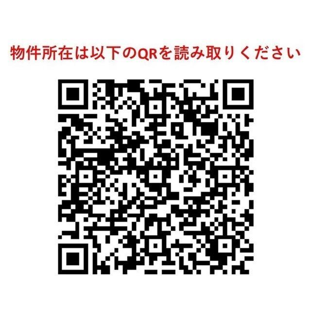 プライマル戸越銀座（1404） その他