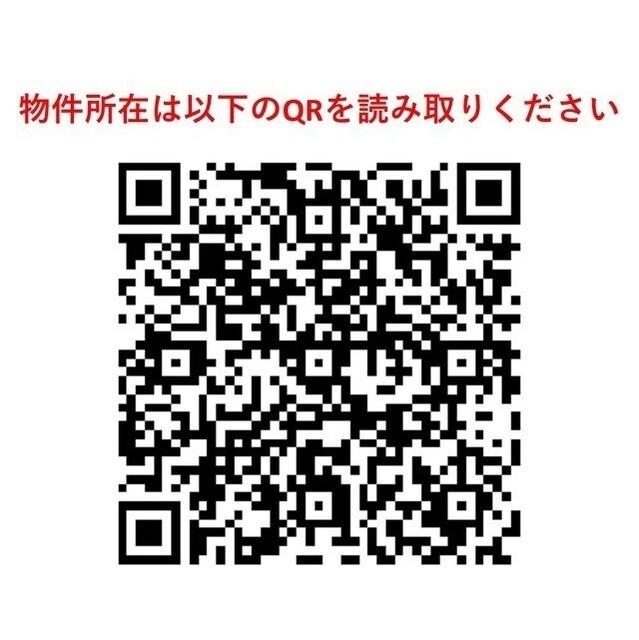 ルフォンプログレ上野稲荷町（1403） その他