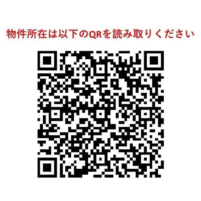ドゥーエ成増（207） その他