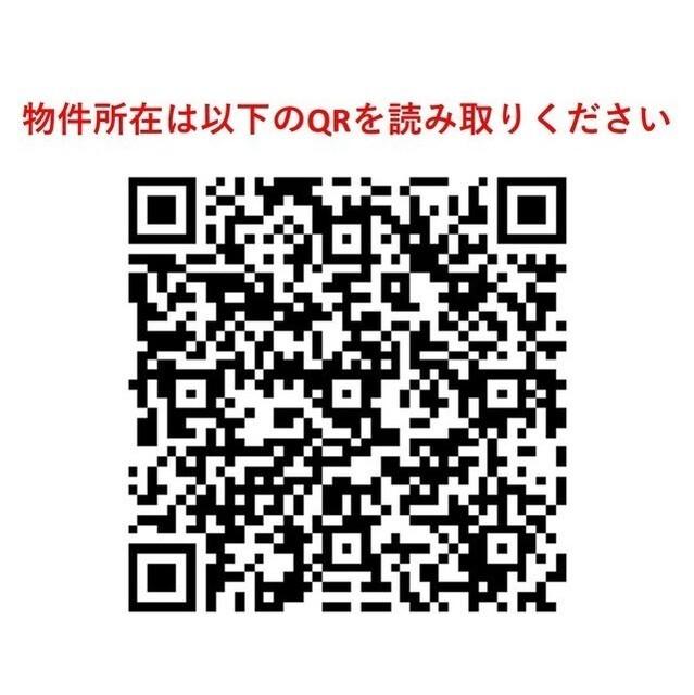 ＴＳレジデンス北上野（0903） その他