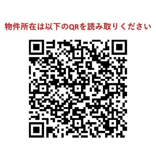 アルファコート立石３（0302） その他