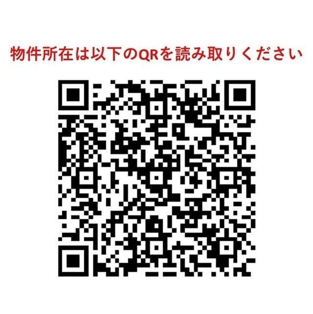 プレール・ドゥーク錦糸公園ＮＯＲＴＨ（505） 物件画像