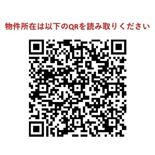 ドゥーエ東大前（1102） その他