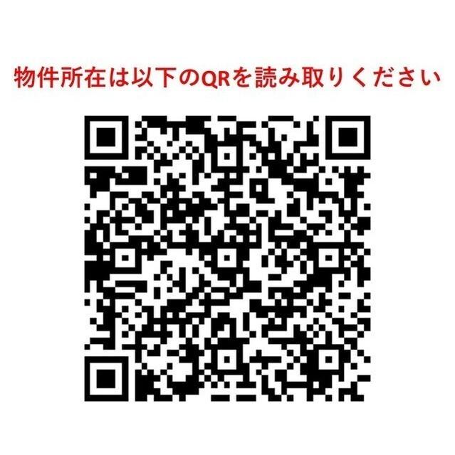 グランカミーユ江北（509） その他