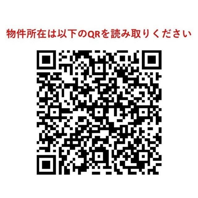 オーキッドレジデンス品川中延（0309） その他