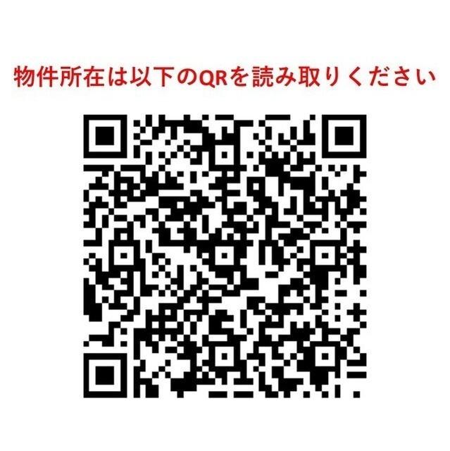 ＴＡＫＡＮＡＷＡ　ＣＵＢＥ　Ｅａｓｔ（I） その他