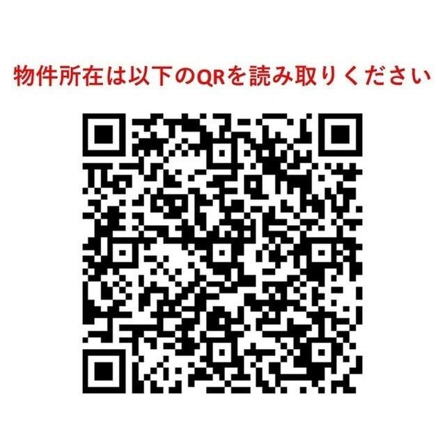 コンフォリア森下リバーサイド（0316） その他