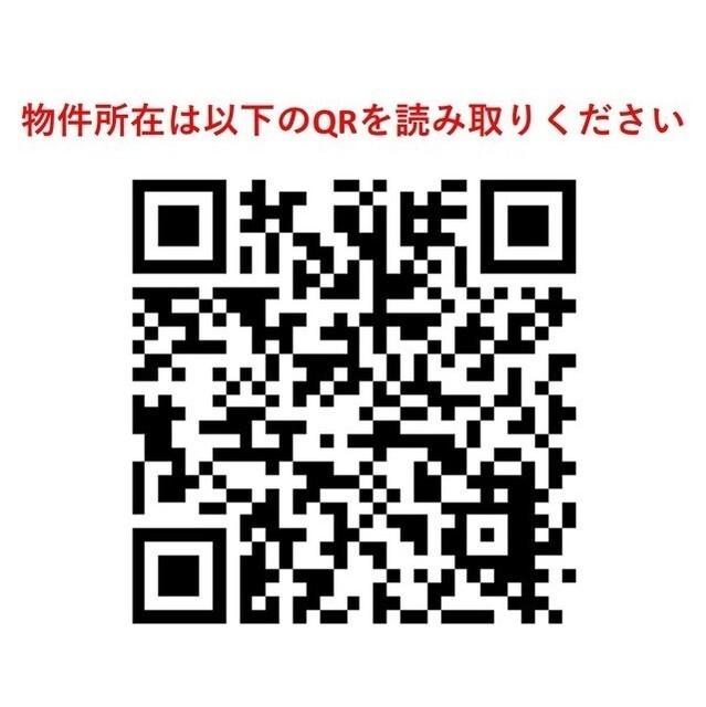 スタイリオ東品川（207） その他
