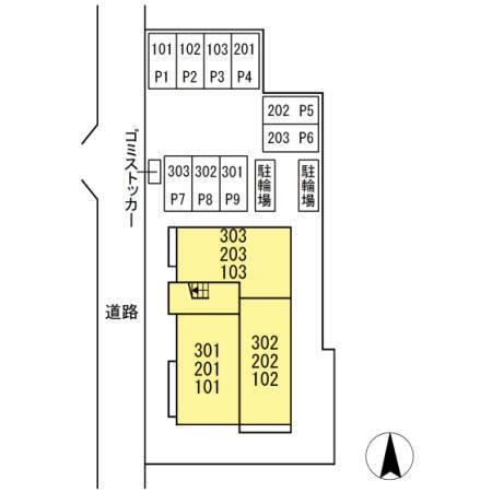 クレスト谷原（202） その他