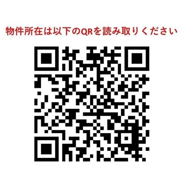 ルフォンリヴェント西巣鴨（0301） その他
