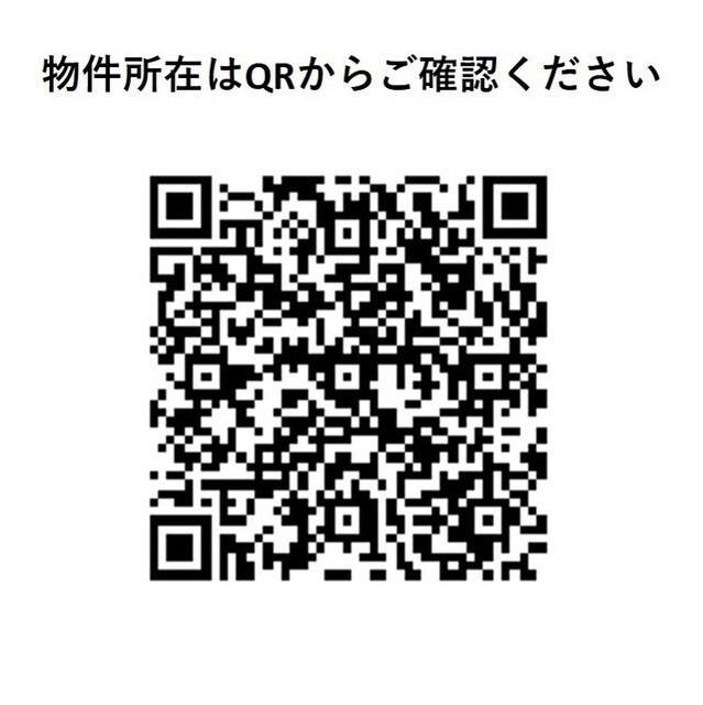 コンフォリア・リヴ南品川（0704） その他