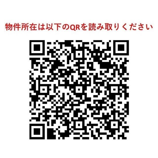 ＡＩＦＬＡＴ代々木上原（701） その他