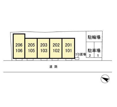 セジュール（206） その他