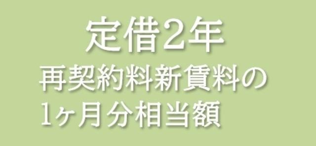 パークシティ本牧Ａ棟（505） その他