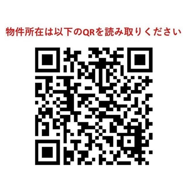 ヒルズ城北（202） その他