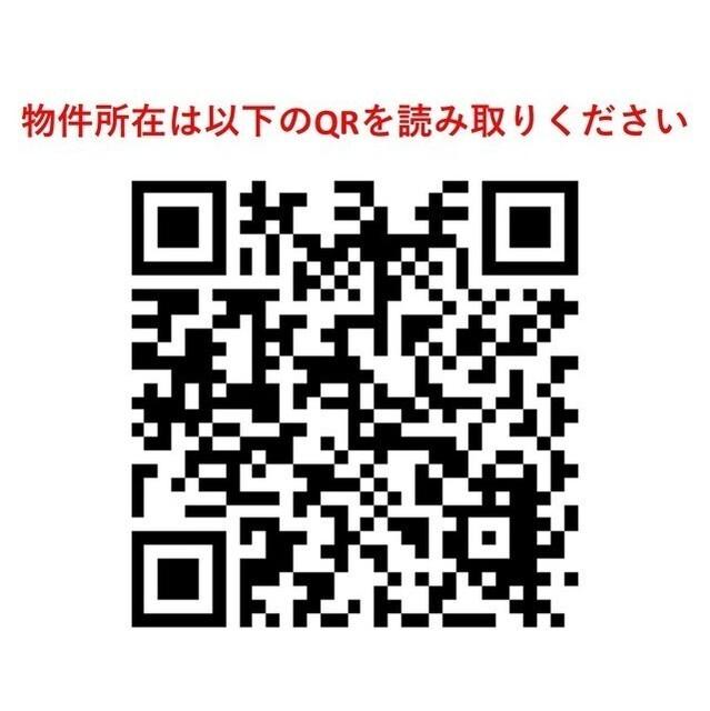 ＡＩＦＬＡＴ阿佐ヶ谷（204） その他