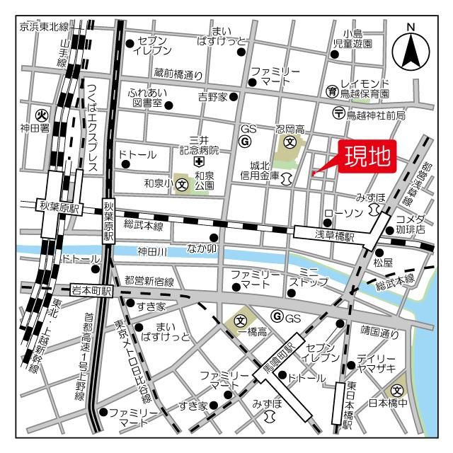 写真:その他物件の写真02