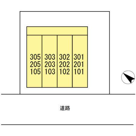 サンコーポ（105） その他