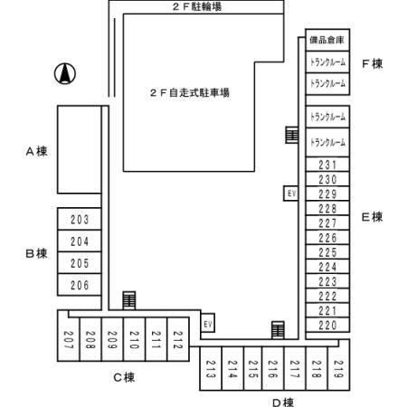 ロイヤルパークス西新井（0420） その他