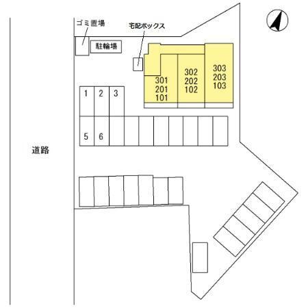 オークビレッジ５（101） その他