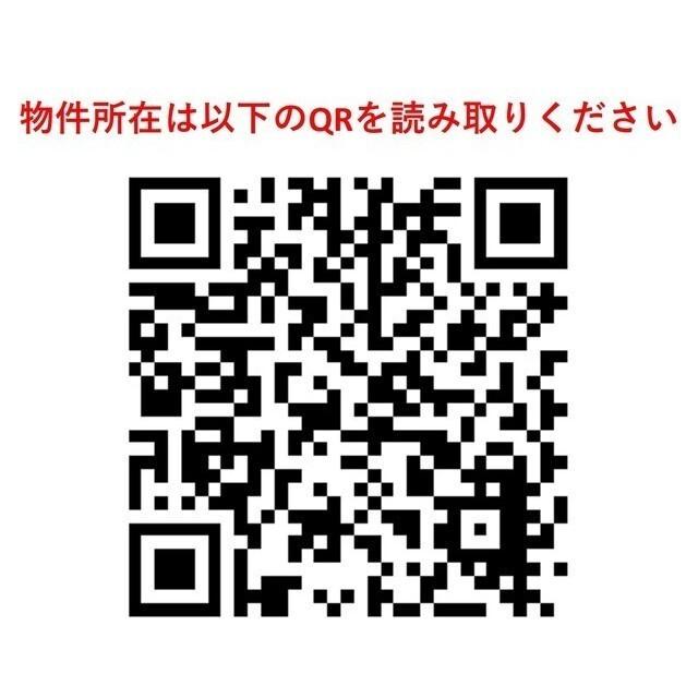 ヴィラクレール巣鴨（1003） その他